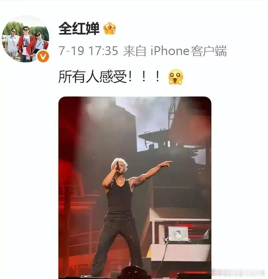 全红婵官宣成为黄子韬卫生巾品牌朵薇代言人，此前多次表示黄子韬是自己的偶像 