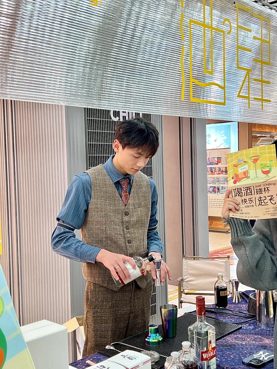 谁懂啊…本酒鬼快要沦陷在长沙……🤩🤩
