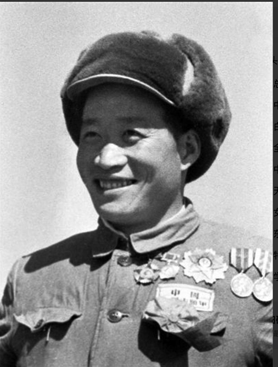 1964年，毛主席看完《奇袭白虎团》，随口问杨育才什么职务，听完脸色一变："都1
