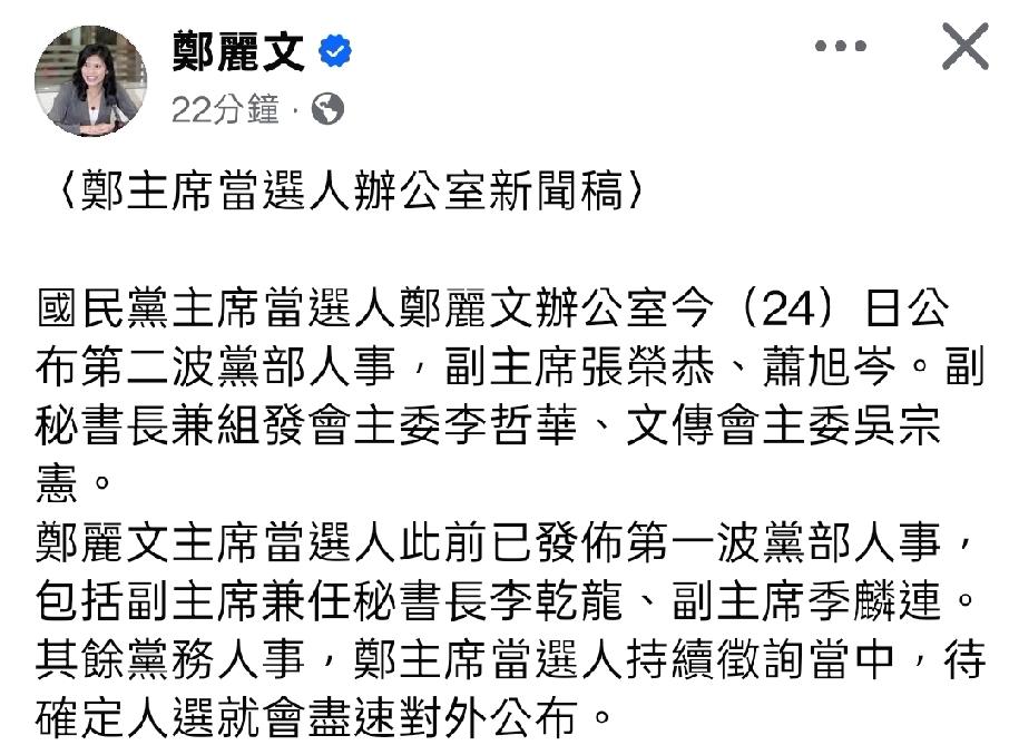光复节，什么是光复节!
台湾光复纪念日，有这个东西吗？

这是一位，大学刚毕业，