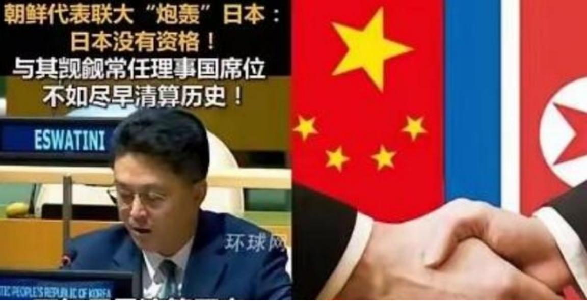 中日冲突下，谁是真朋友？估计谁也没有想到，这次中日冲突，全世界真正挺我们的只有俄