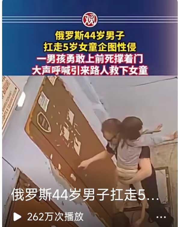 域外
洞域
殊不知，这男人有多饥渴，太疯狂了……

评一句：这不是饥渴，简直是变