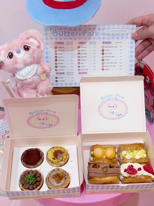 🍰 惠州新店速递！千层塔酥一口沦陷