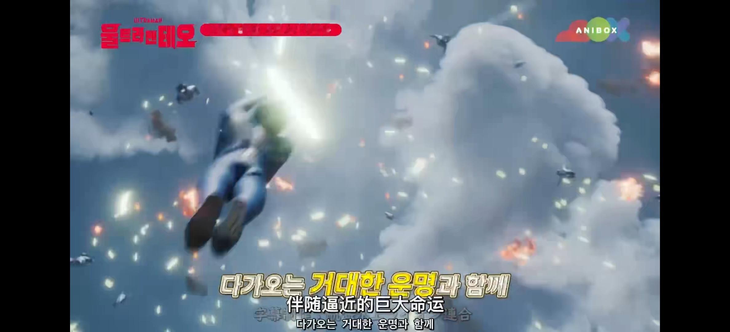 提欧这边也有红蓝族设定的吗