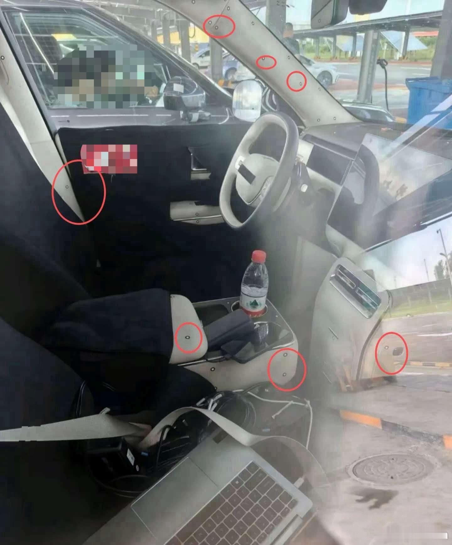 这就是接下来要⊙﹏⊙|||的狠货吗 