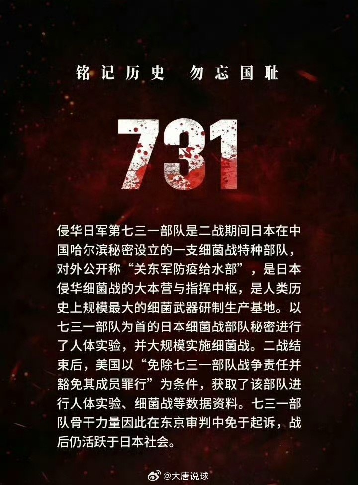 恋与深空回应争议太可恶了，这都能拿来娱乐，这是国耻！希望下架！ 