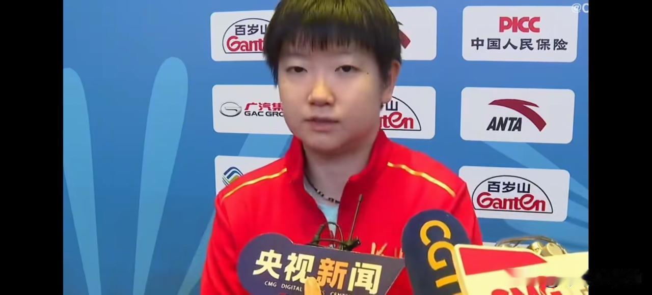 莎莎赛前赛后发布积极信号，饭圈或遁出中国乒坛。
11月16日深夜，万众瞩目的全运