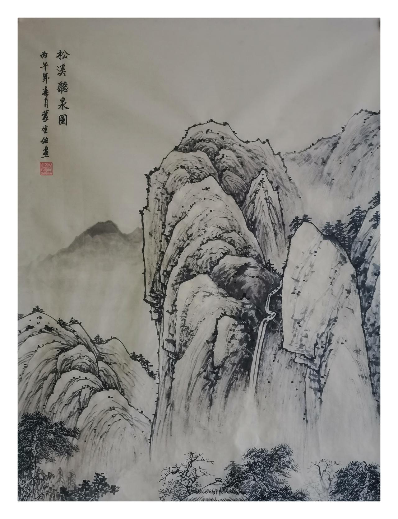 中国山水画原创作品欣赏：传统山水作品欣赏：
尺寸：四尺（138x68）
题曰：《