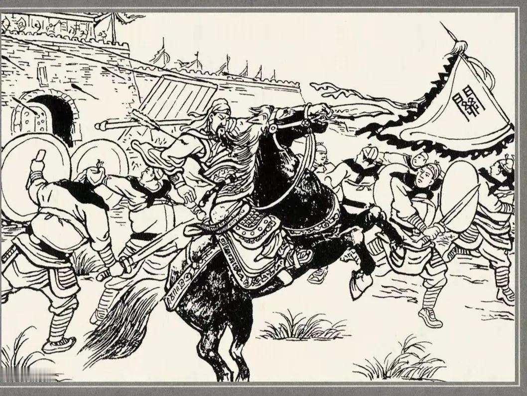 关羽攻打襄阳、樊城,为何失败了?确切的说，关羽攻打襄阳取得了阶段性胜利，在樊城受
