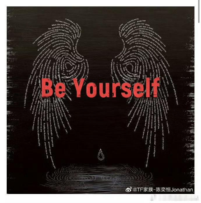 陈奕恒新歌被指抄袭朱志鑫 整体框架和氛围感相似度较高 