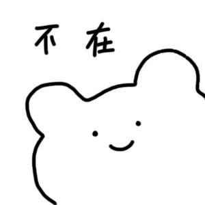 威少今天不打！右脚酸痛！上场比赛最后时刻扭到了 