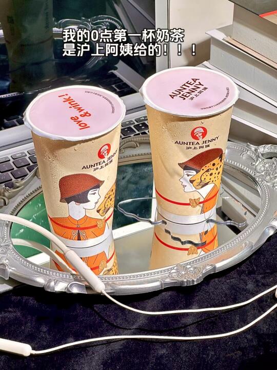 秋天的快乐是西瓜椰椰给的🔥抓住豹富机会