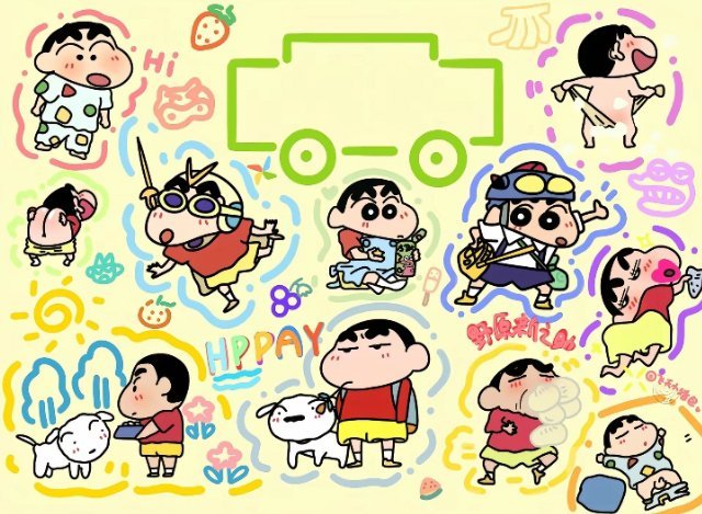壁纸分享｜手机壁纸｜清新壁纸｜高清壁纸｜蜡笔小新 