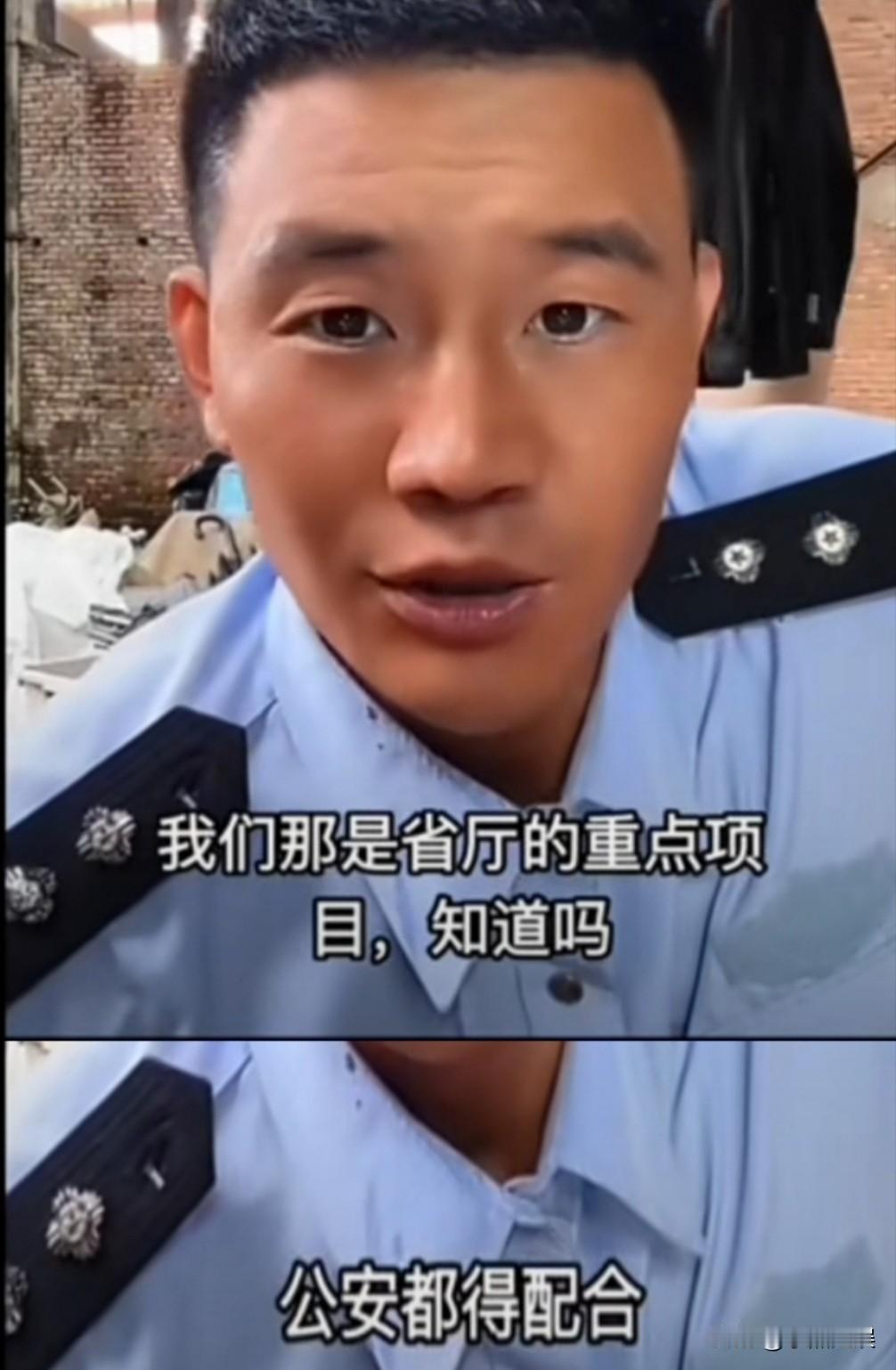 嘎子这次被行政拘留！
其实也不是老陈盯着他不放的结果；
也不是说群众举报的结果，
