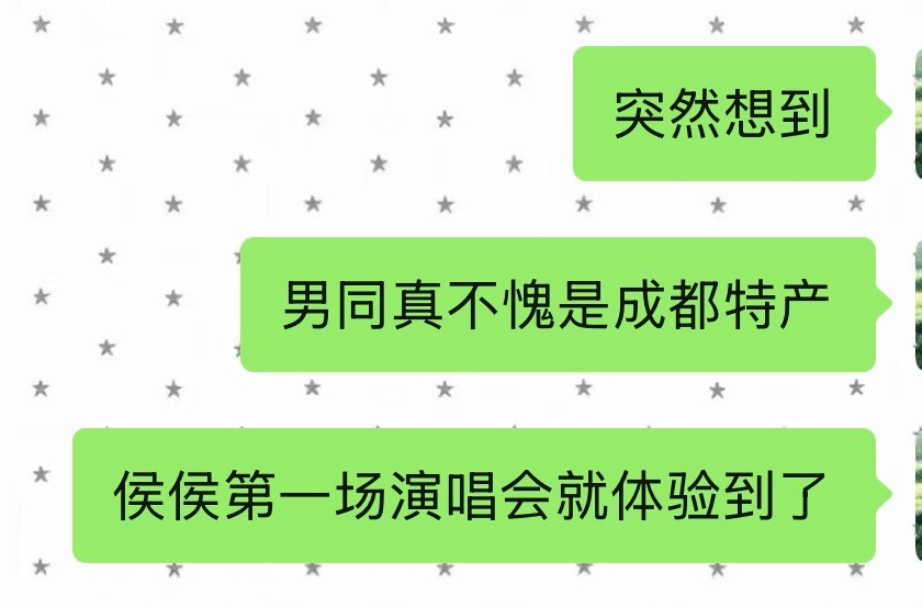 分享图片 