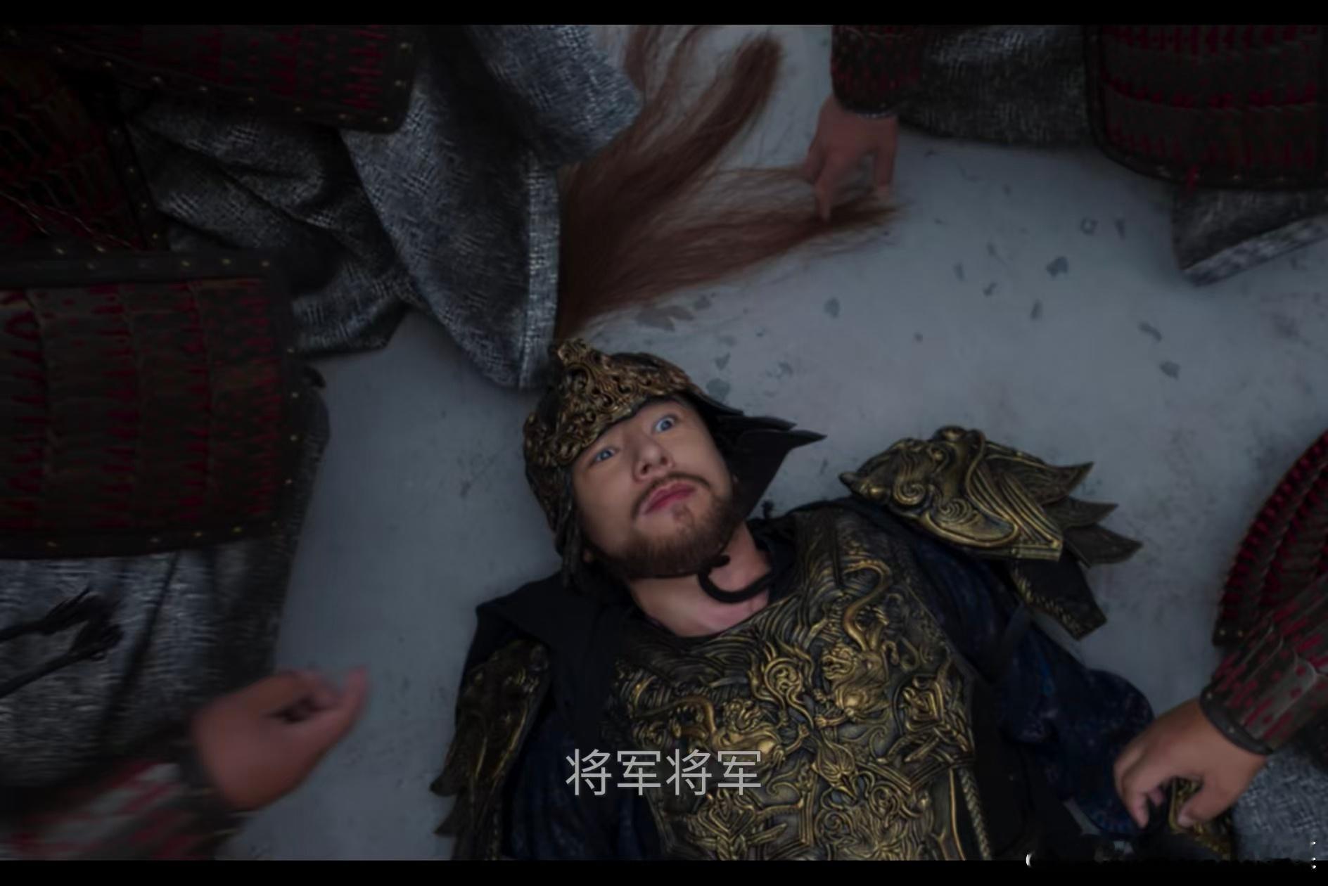 毒皇后的苹果传给了王子奇 这一夜，苹果成为了所有故事的起点，萧瑾瑜与王子奇会如何