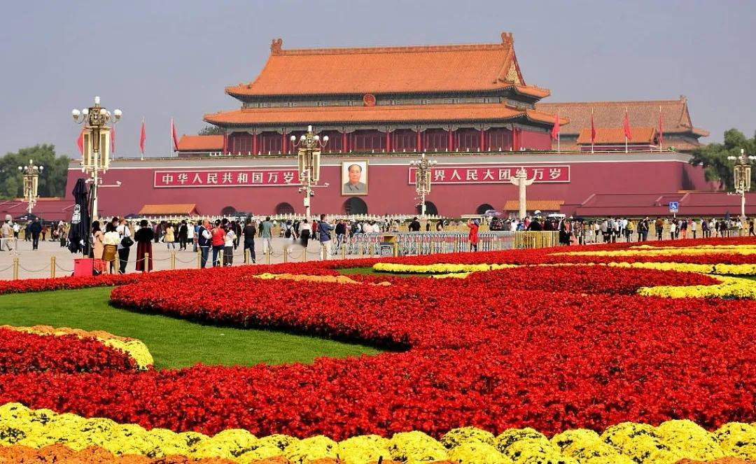 今天是我们亲爱的祖国建国七十五周年，祝愿祖国国泰民安、繁荣昌盛。中华人民共和国万