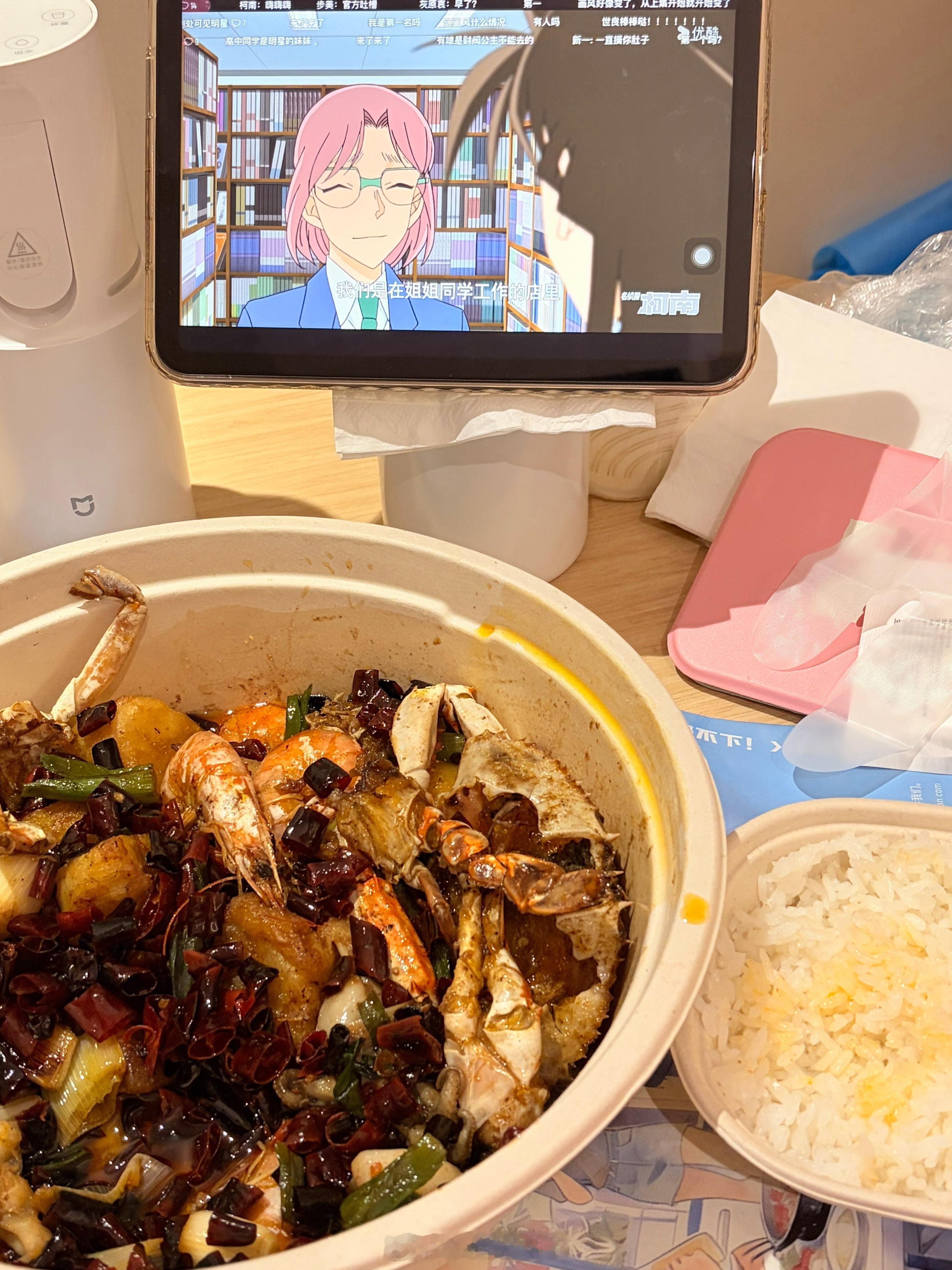 一顿饭吃到现在(饱）好撑((´▽｀) 