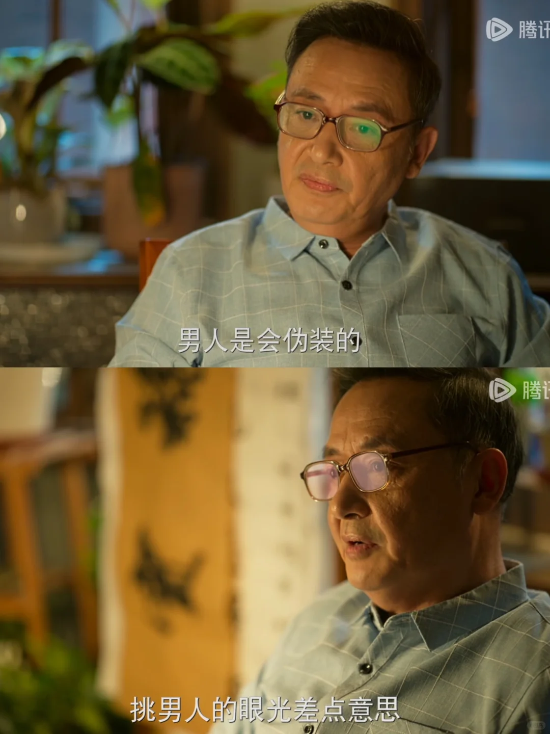 这段话竟然是由爸爸输出的❗️