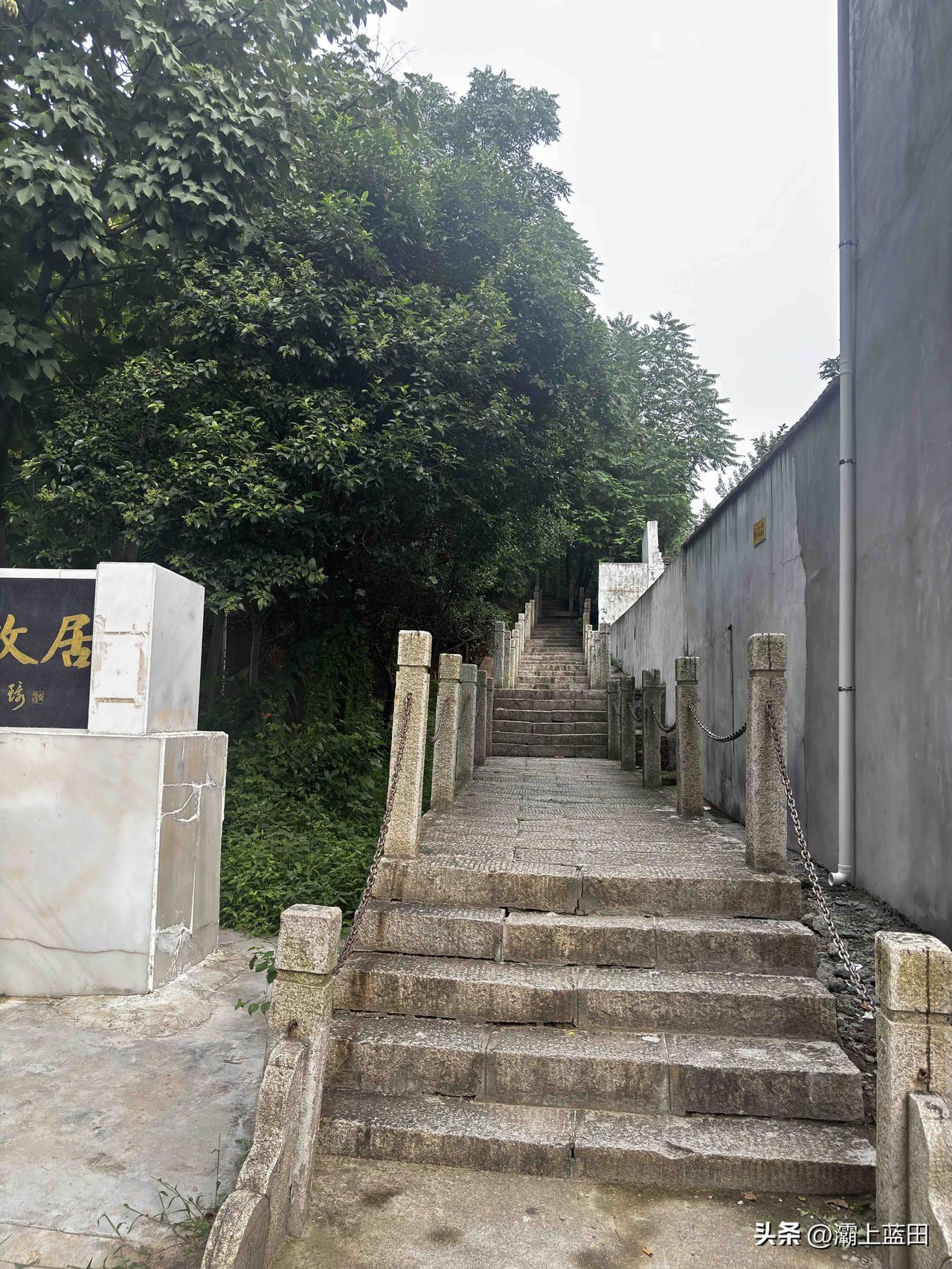 蓝田汪锋故居纪念馆，这个以前去过一次，免费停车不要门票，西安周末，大家可以来看看