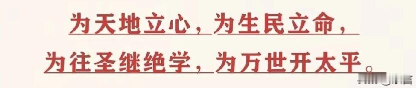 风向真的变了，香港火灾捐款中，明星们再次成为慈善主力，而“大网红”“头部主播”难