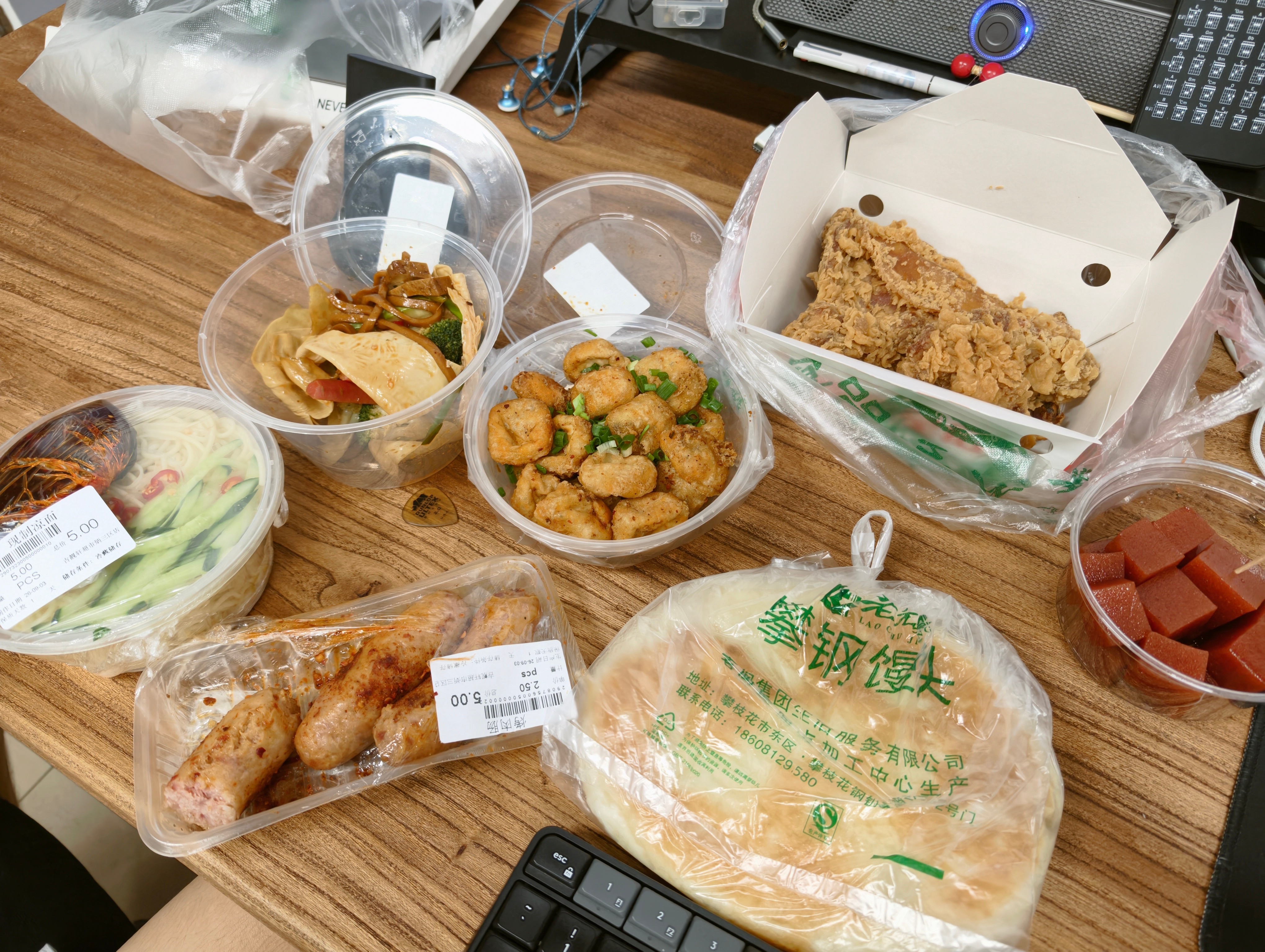 简简单单又一餐[馋嘴] ​​​
