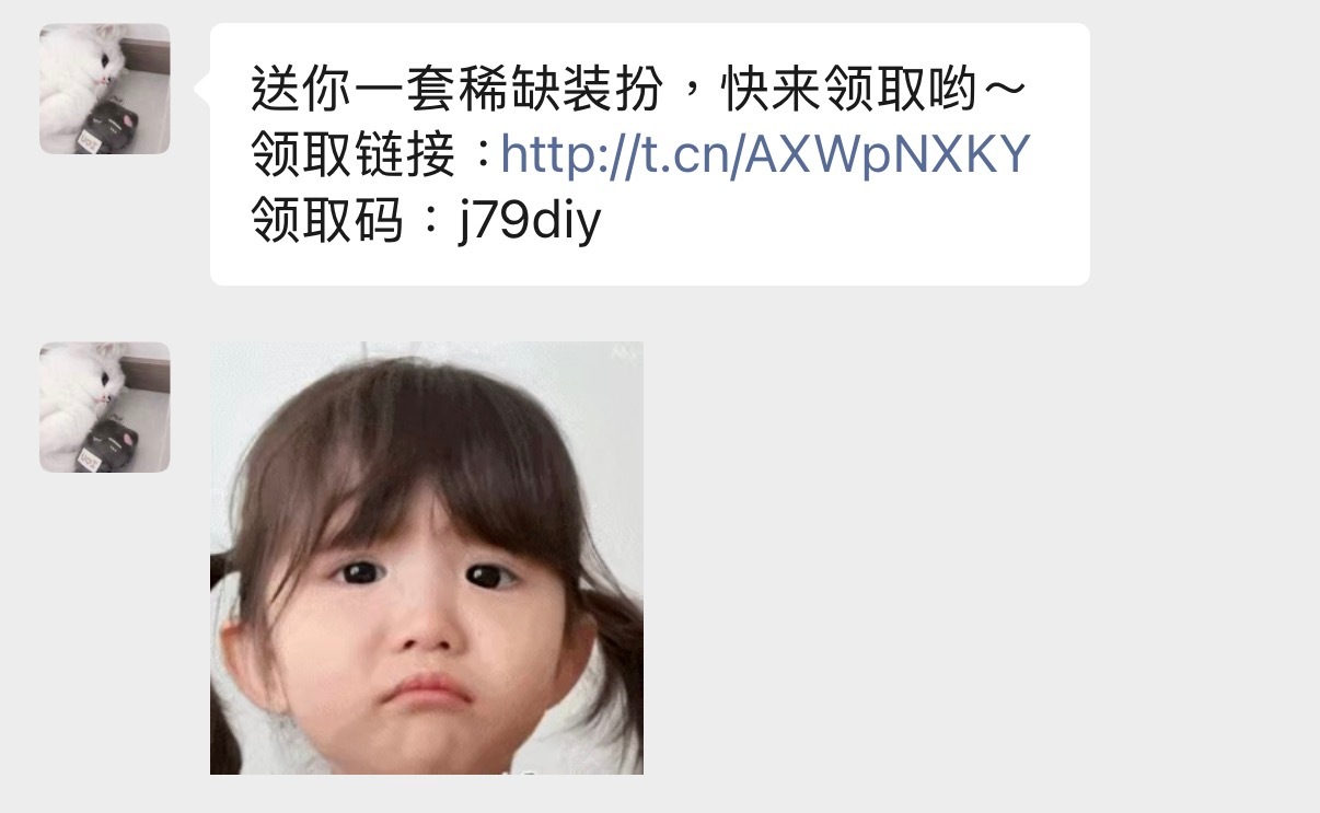 [团圆时刻][团圆时刻]​​​