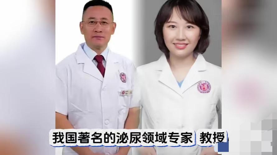 大家看视频了没？
感觉时间有点短啊，各方面的短
看完感觉曾医生应该是个恋爱脑吧？