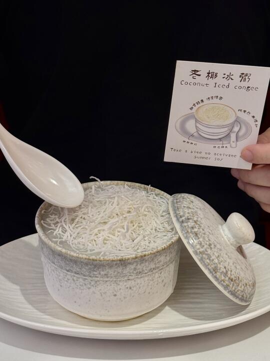 上海极品！！！！！好吃s了……🥹