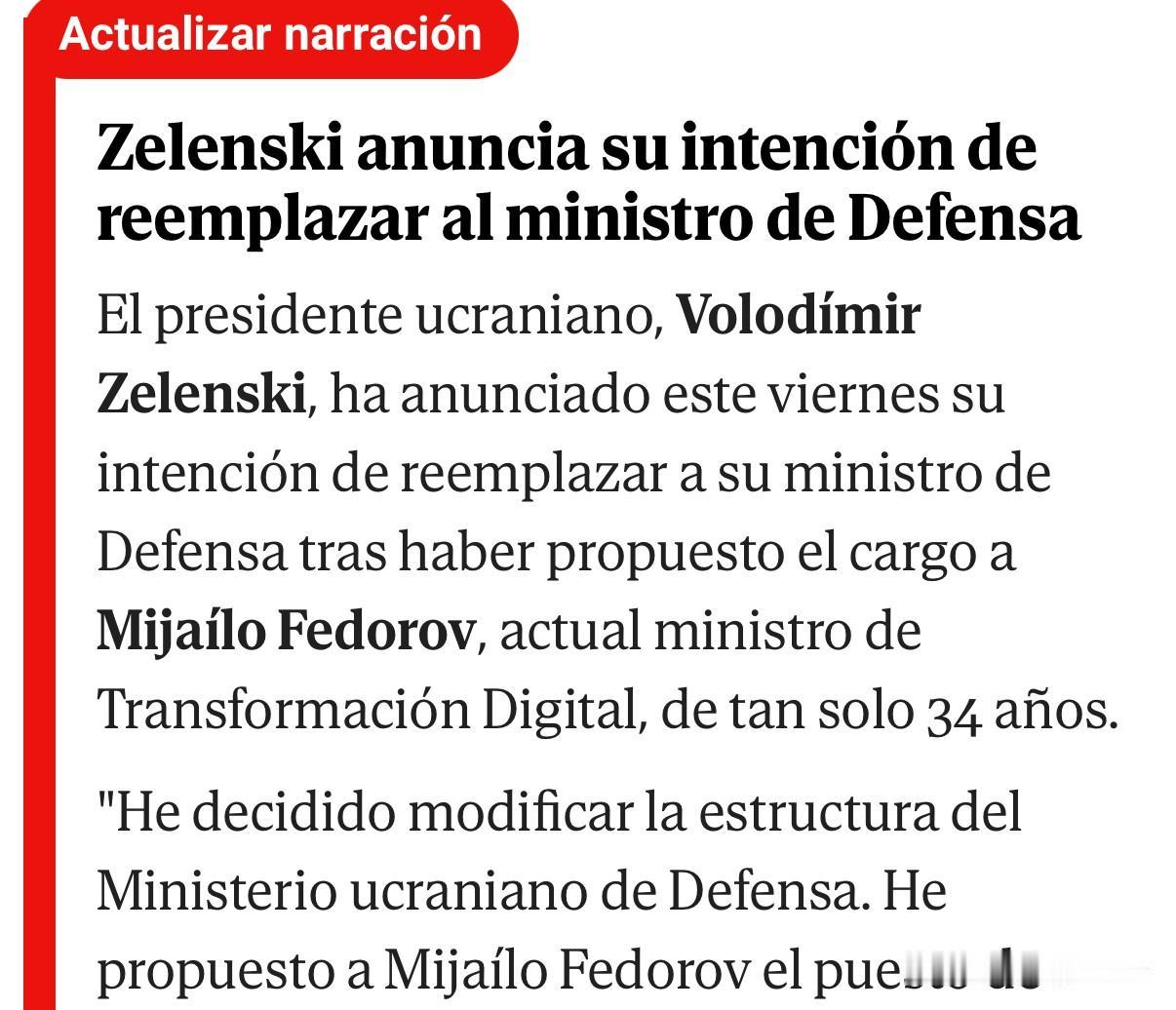 乌总统再次更换国防部长，表明乌高层对乌军表现有其他要求吧。
   日前，泽总宣布