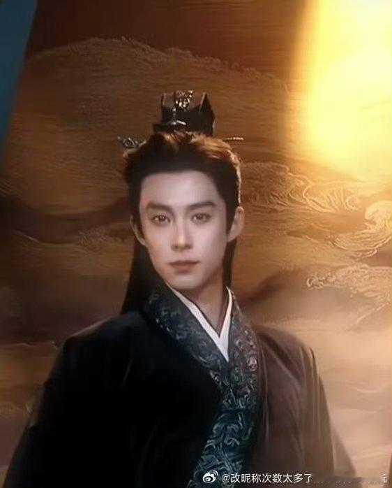 所以造型和男落地汉制发型差了几面山武磊其实也长得不周正但发型周正男落地汉制发型造