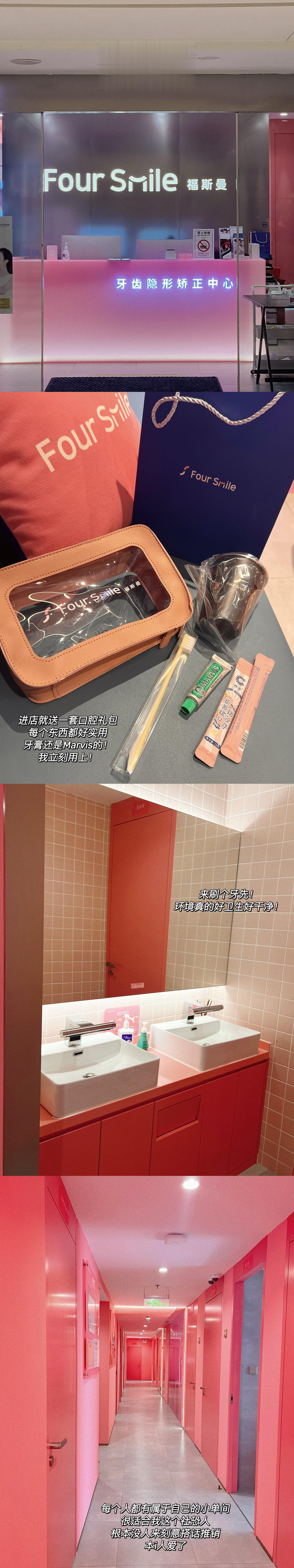 旅行是人生的一次次修行，让人趋之若鹜的风景真是怎么看都看不够，这一次长途旅行回来