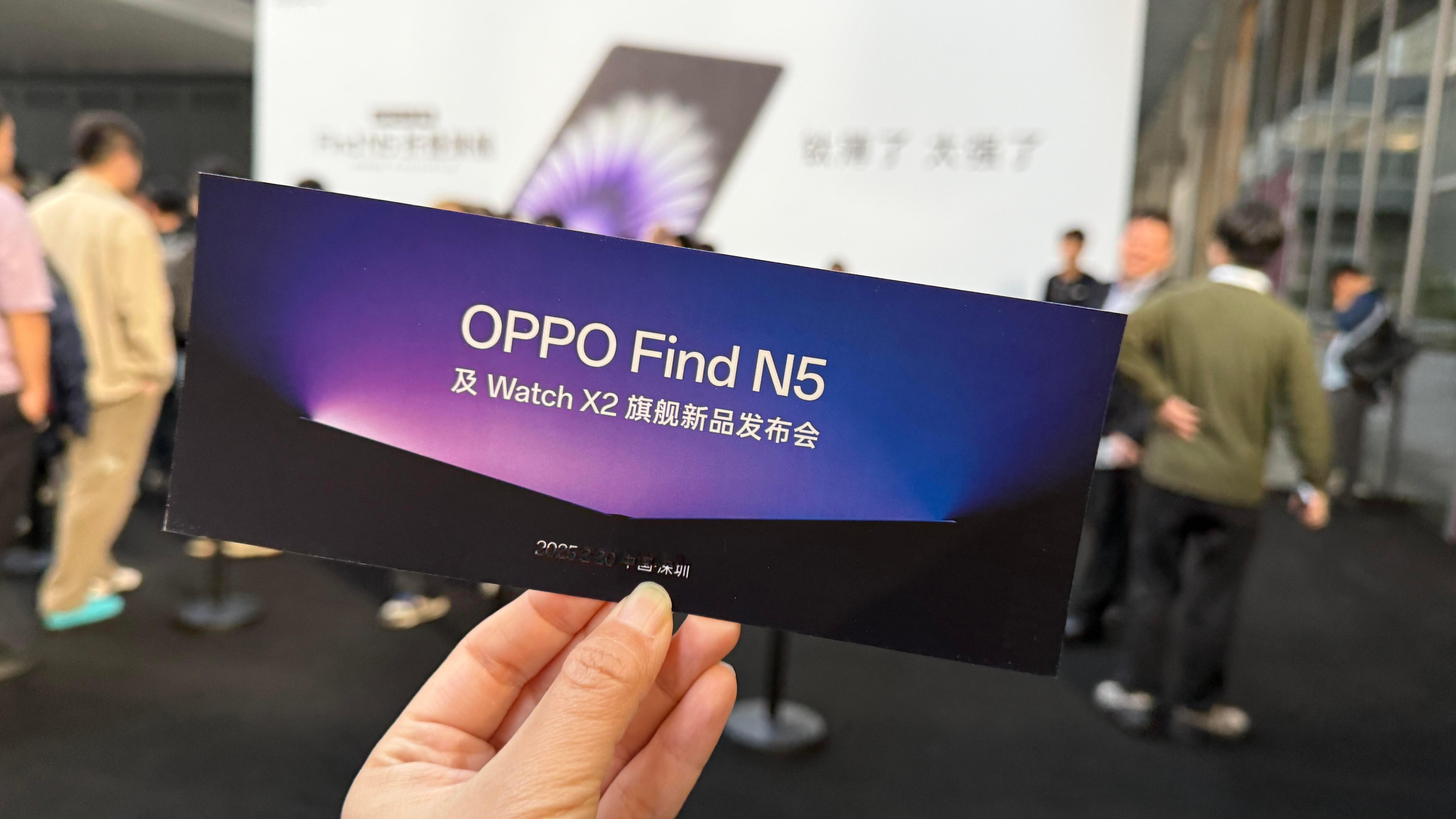 OPPO发布会 OPPO Find N5发布会现场 