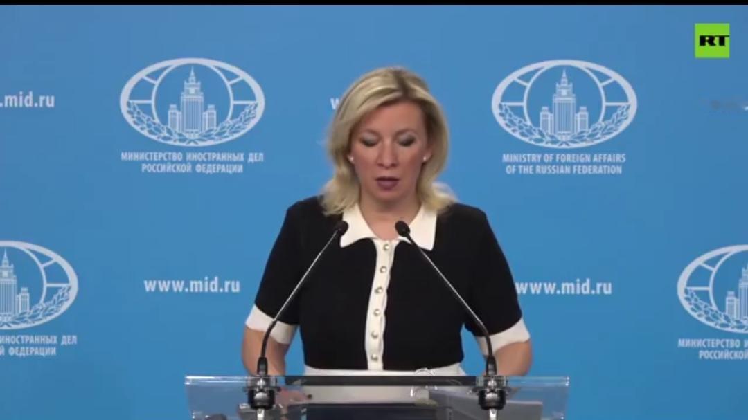 俄罗斯扎哈罗娃表示——“反对美国在委内瑞拉使用武力”！
 
“打击毒品不应被用作