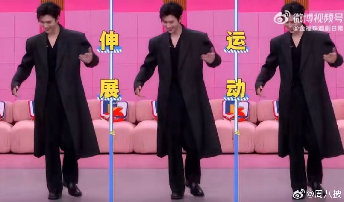 迪丽热巴陈飞宇甜度超标 迪丽热巴陈飞宇热舞搭配高甜台词，氛围感与甜度双在线，堪称