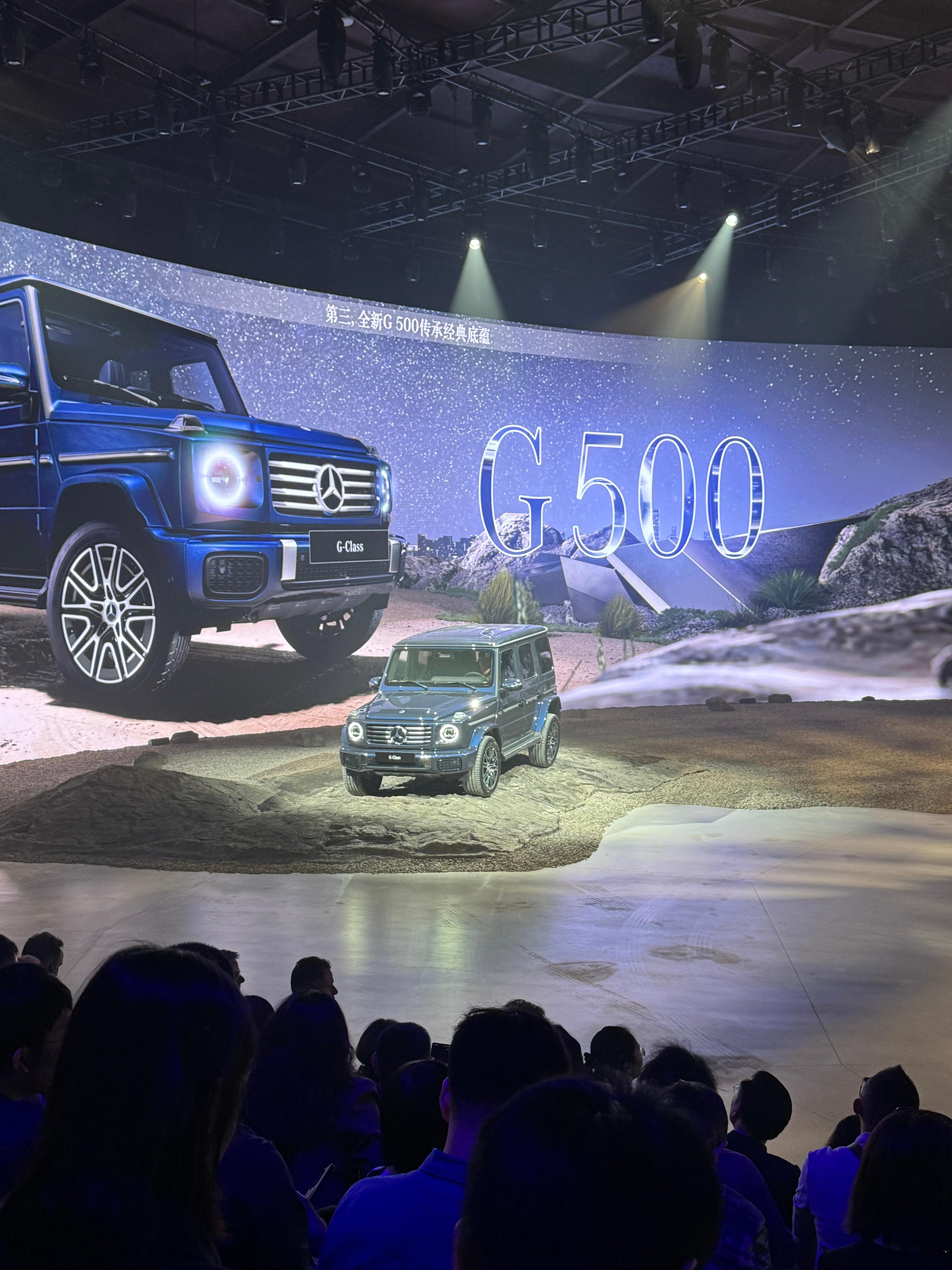 新款 G500，3.0T+48v轻混，全新的悬架系统，增加了岩石模式和沙地模式 