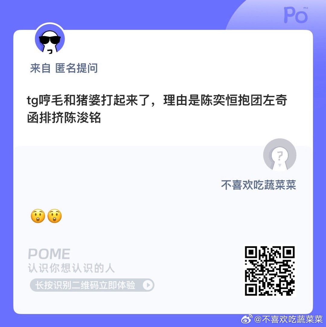 哦莫 ​​​
