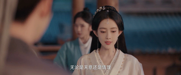 百花杀一个宣示主权一个又争又抢谁懂这段对手戏的张力！信王步步紧逼，太子从容回击，