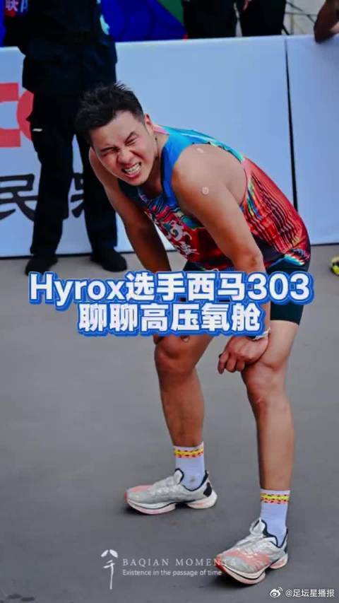 马拉松赛场诞生百万神图一张好的马拉松照片，胜过千言万语。冲线的狂喜、撞墙期的挣扎
