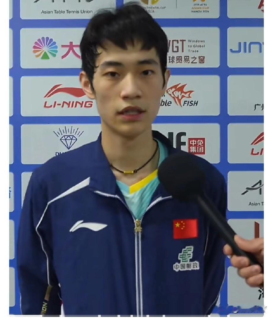陈俊崧结束2026海口亚洲杯首场比赛后，接受采访时分享了参赛感受与翻盘心得。他表