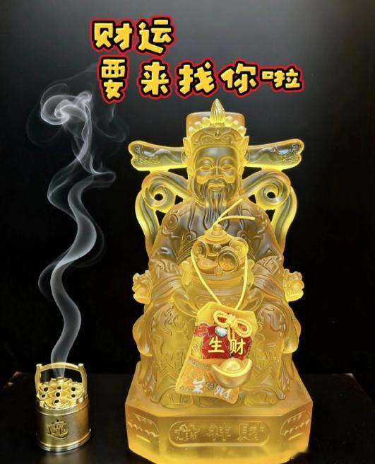 玄学心法：千万别总抱着我不配、我不行、我做不到的念头，带着这种想法，很难有翻身出