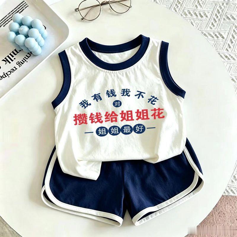 螺丝钉弟出厂建模be like： 