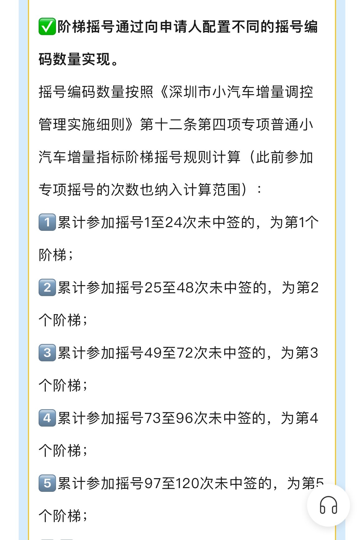 又闹着玩呢！ ​​​