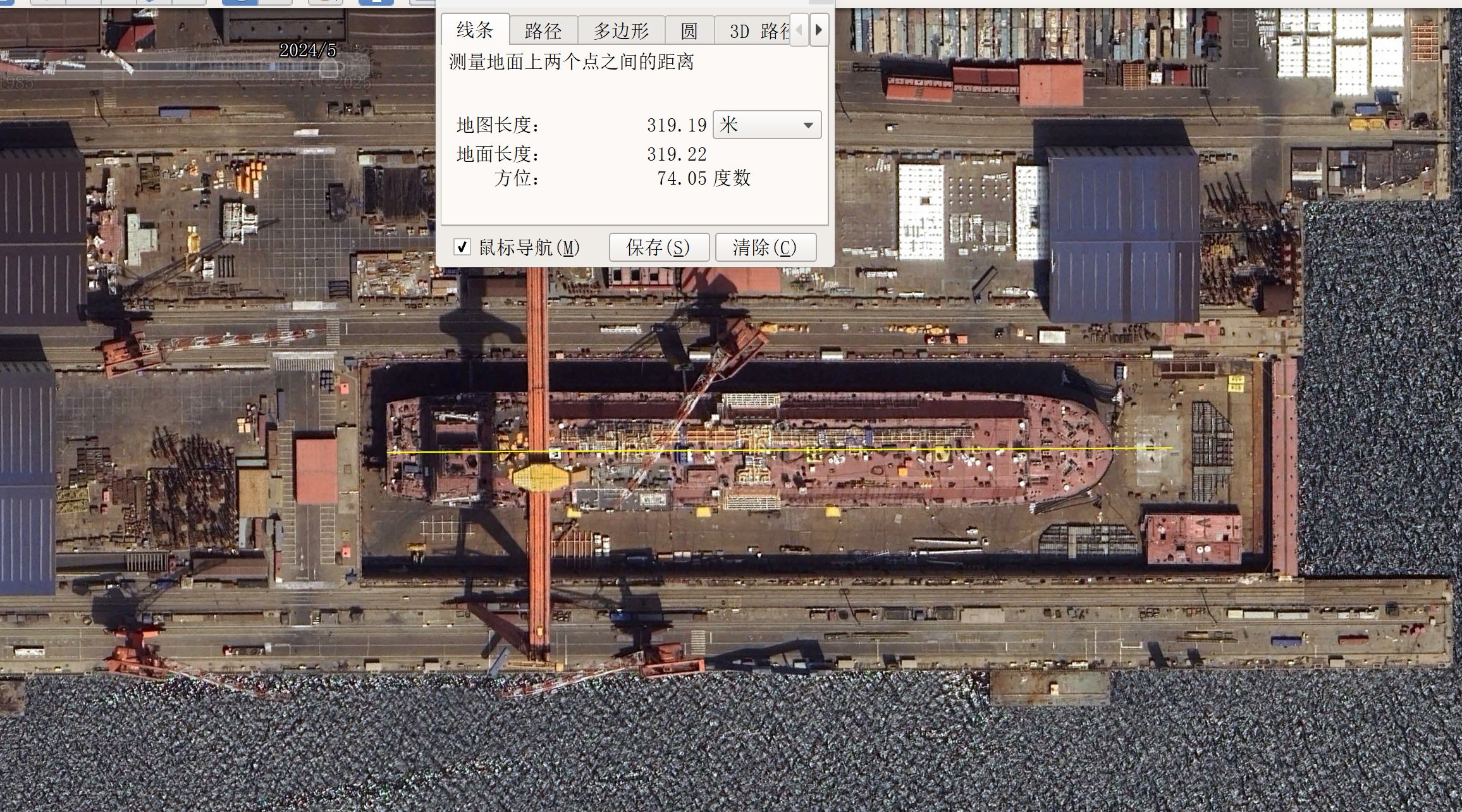 土法测量（√）总而言之，从艉部到基桩位，差不多319-320扣掉一点球鼻艏伸出部