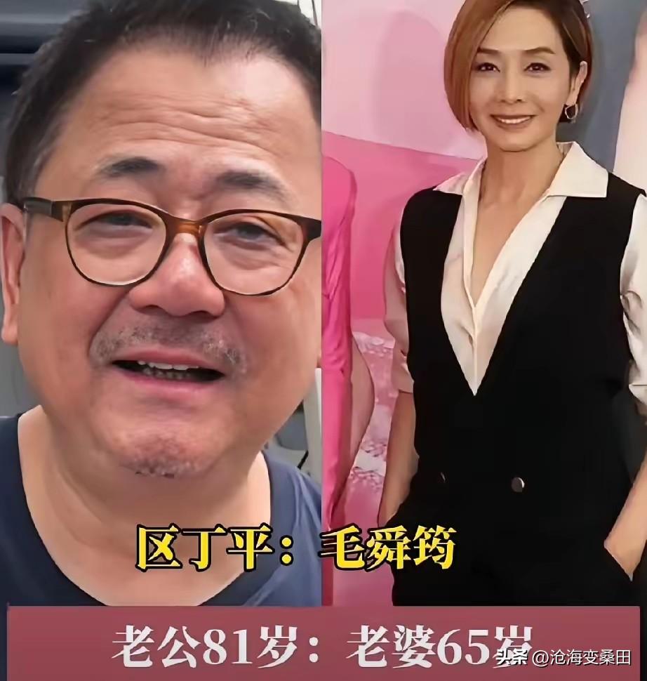 老夫少妻明星对比，哪一对让你最意外呢？