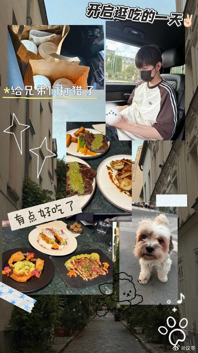 九尾更新生活plog，图文画面鲜活又有氛围感，细节满满氛围感十足，把日常瞬间生动