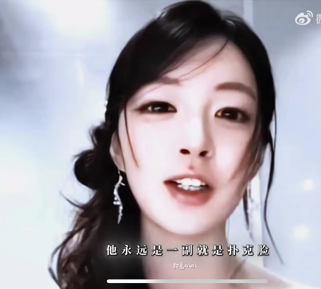 第五季｜柳：“周佑凌最擅长表情管理，一副扑克脸”“冷脸贴心”家属亲自认证，再说他