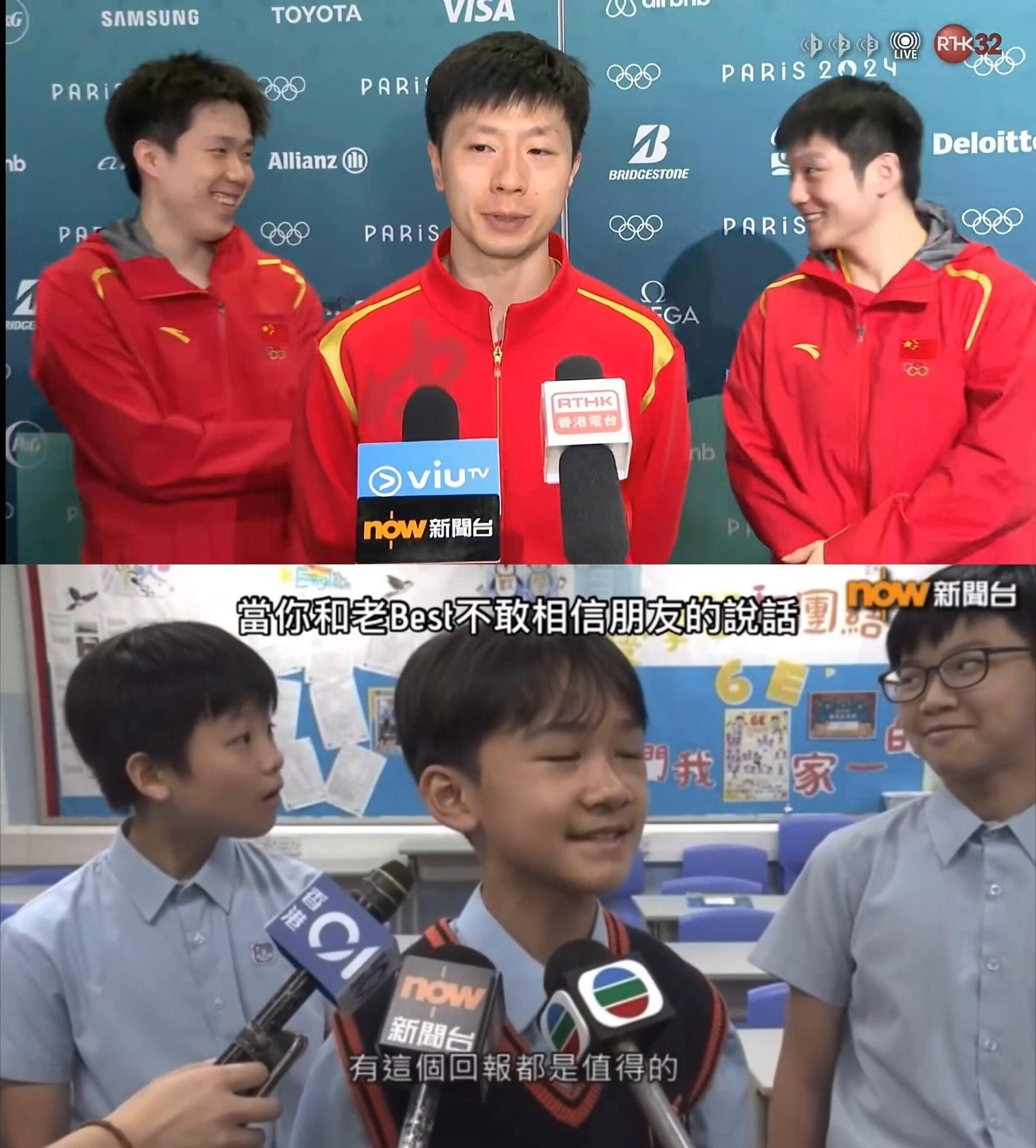 #马龙微笑着宣布将与奥运赛场告别#龙队：辛苦？我觉得谈唔上咯，因为我觉得打乒乓球