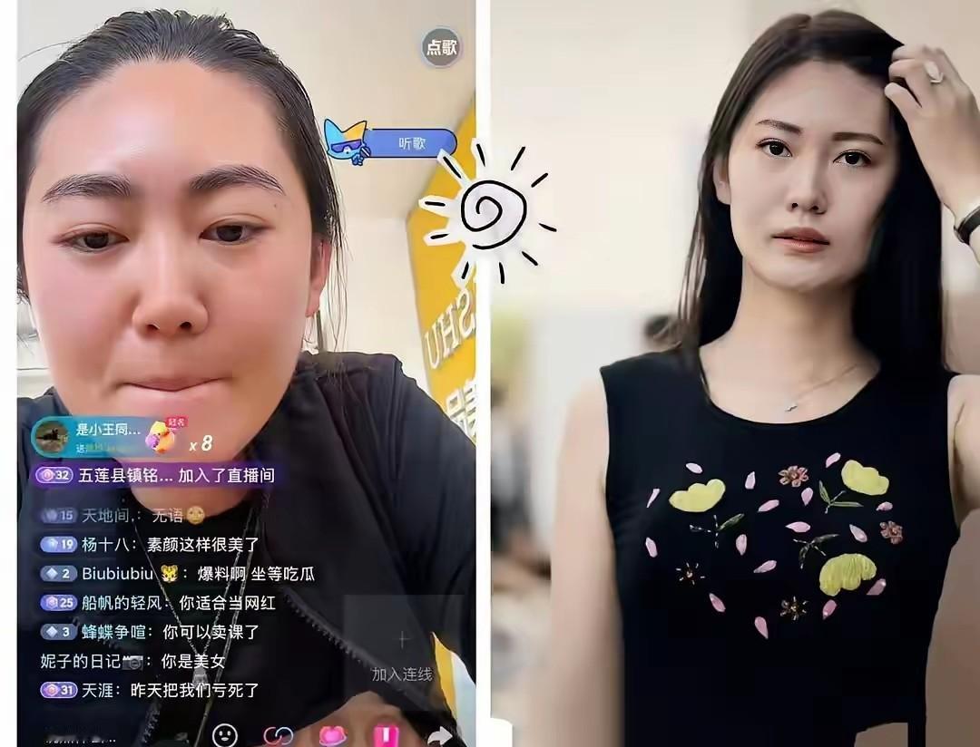丝巾199元，股价跌200亿，

她到底动了谁的奶酪。

最近深圳传得沸沸扬扬的