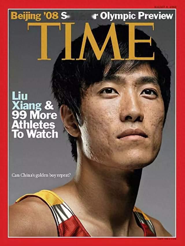 退役11年被二选一！刘翔安置风波到底咋回事